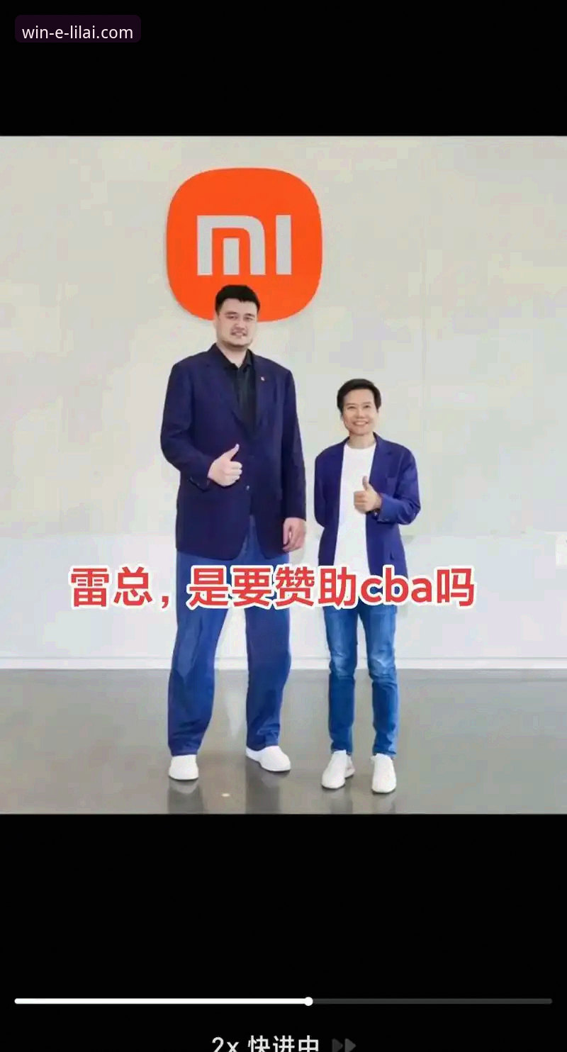 2026年利来体育手机版下载体验怎么样？移动端体育娱乐如何选择？
